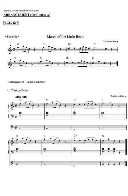 yamaha雅马哈ARRANGEMENT (for Course A) Grades 10, 9